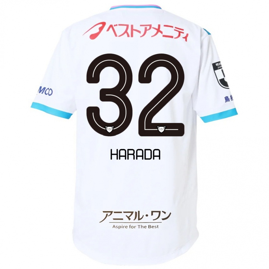 ילדים כדורגל Rentaro Harada #32 כחול ורוד הרחק ג'רזי 2025/26