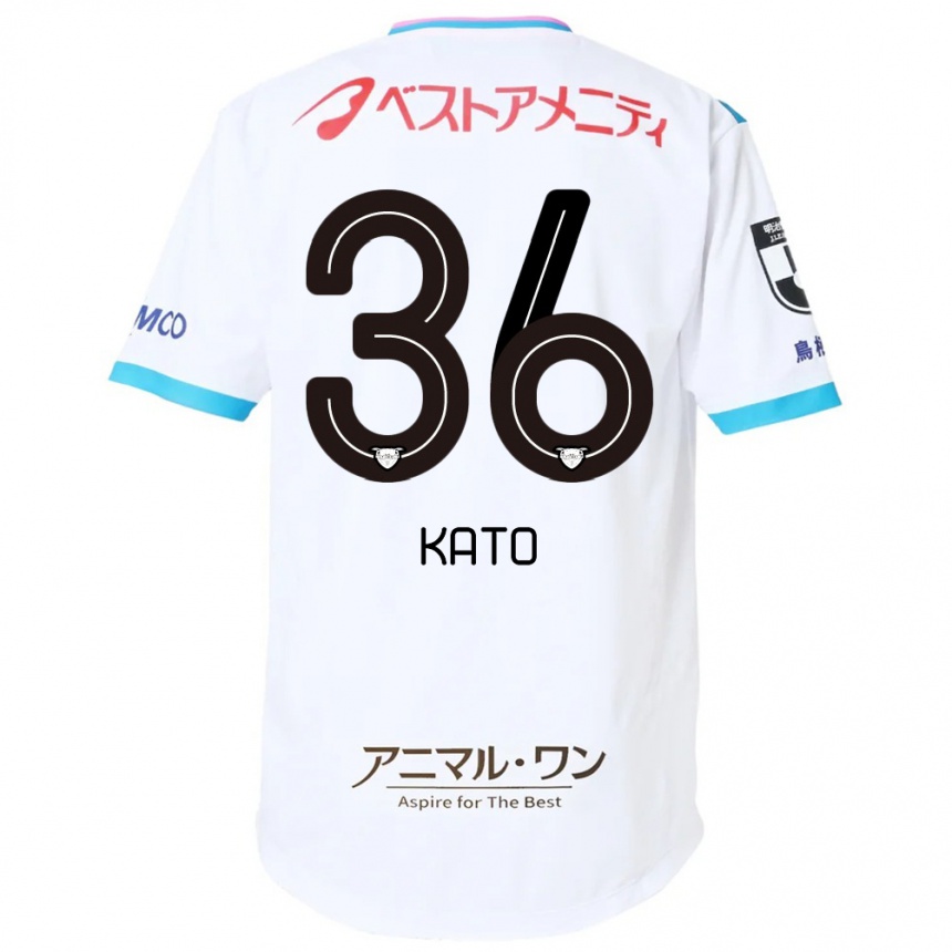 ילדים כדורגל Koichiro Kato #36 כחול ורוד הרחק ג'רזי 2025/26