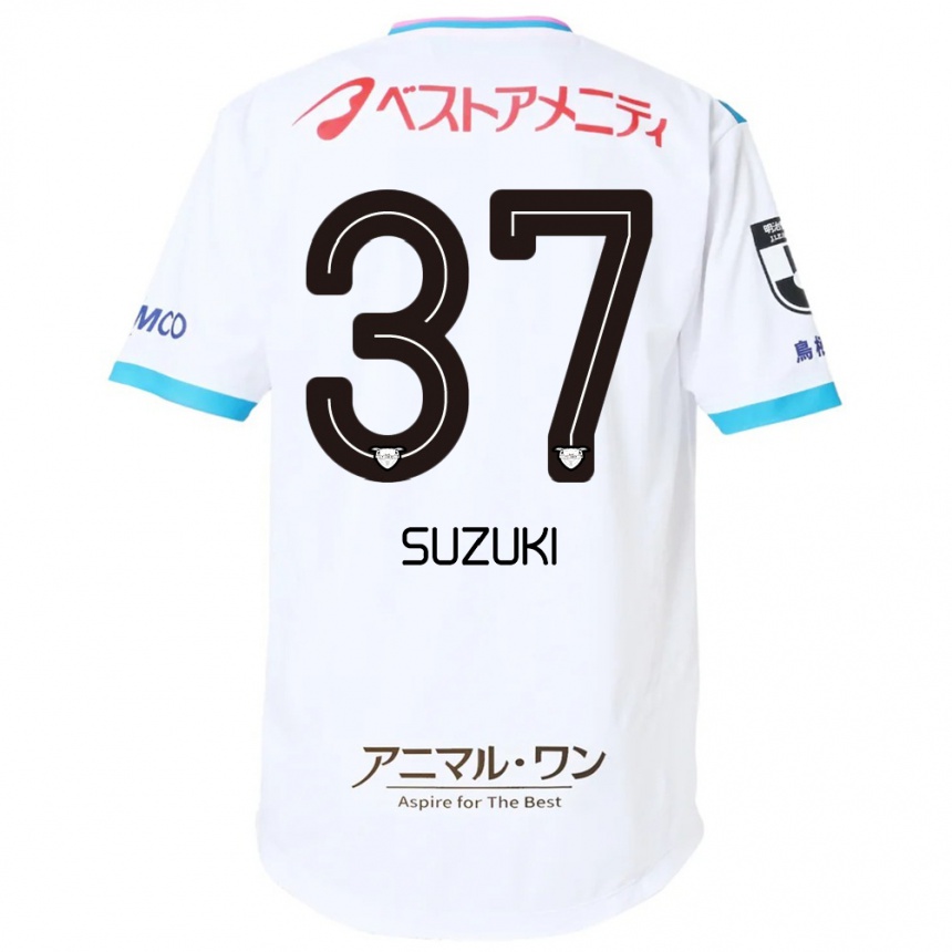 ילדים כדורגל Soma Suzuki #37 כחול ורוד הרחק ג'רזי 2025/26