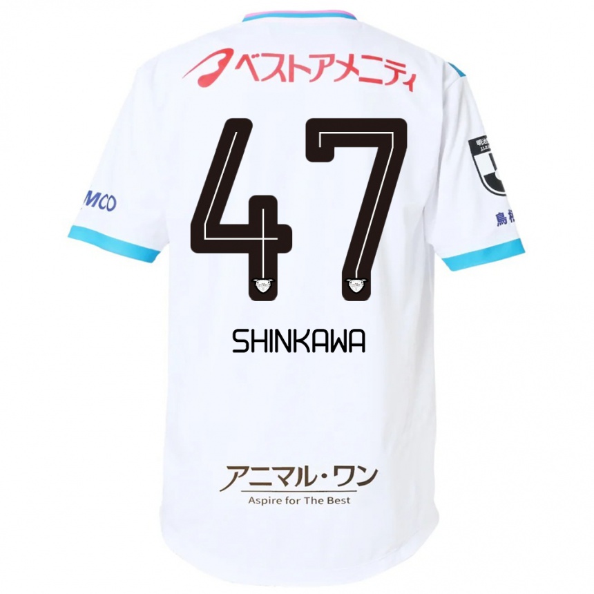 ילדים כדורגל Shion Shinkawa #47 כחול ורוד הרחק ג'רזי 2025/26