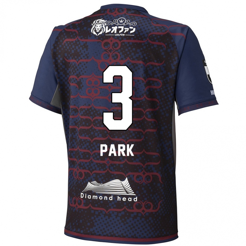 ילדים כדורגל Min-Kyu Park #3 אדום שחור הרחק ג'רזי 2025/26