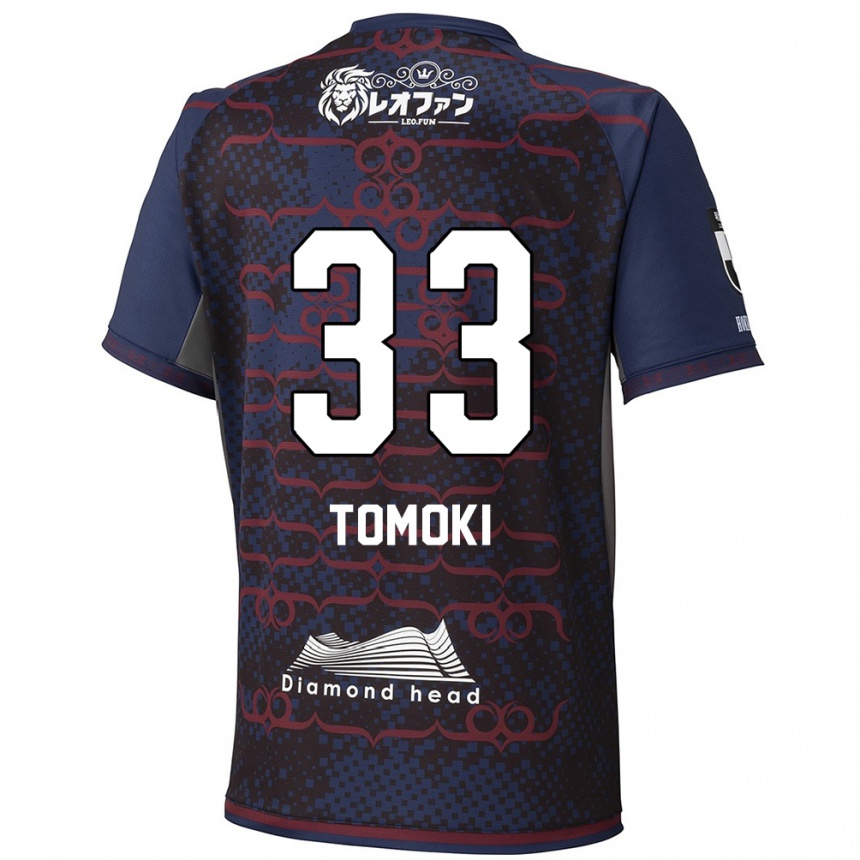 ילדים כדורגל Tomoki Kondo #33 אדום שחור הרחק ג'רזי 2025/26