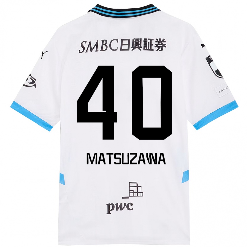 ילדים כדורגל Naoto Matsuzawa #40 תכלת שמיים שחור הרחק ג'רזי 2025/26