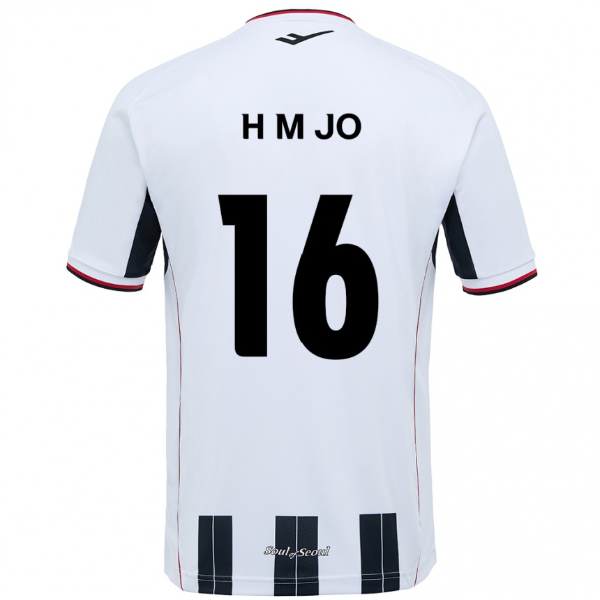 ילדים כדורגל Min-Hyeop Jo #16 שחור אדום הרחק ג'רזי 2025/26