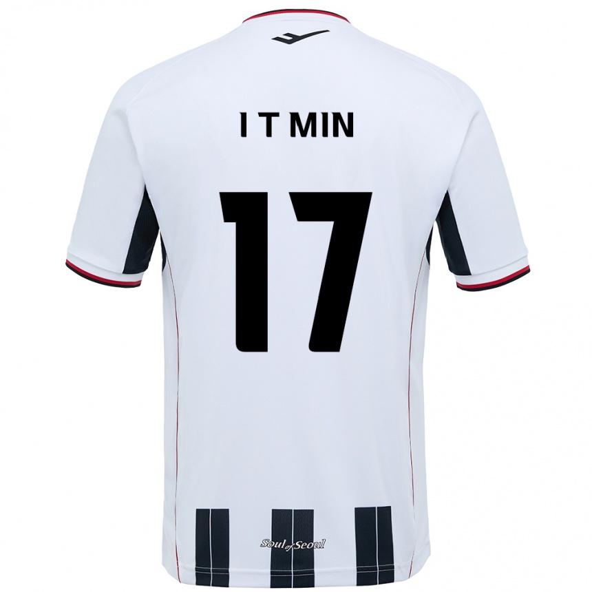 ילדים כדורגל Tae-In Min #17 שחור אדום הרחק ג'רזי 2025/26