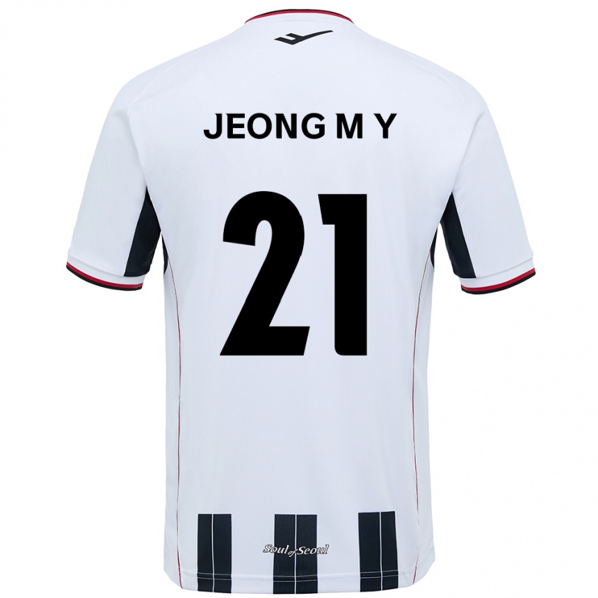 ילדים כדורגל Jeong Min-Young #21 שחור אדום הרחק ג'רזי 2025/26