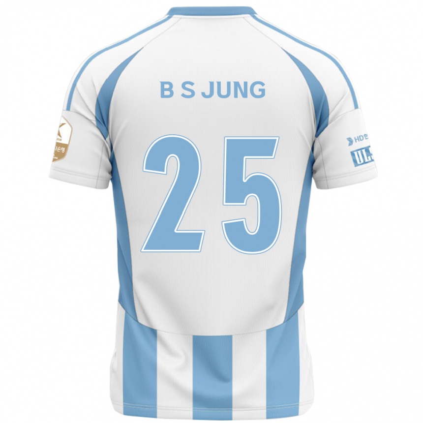 ילדים כדורגל Seong-Bin Jung #25 כחול מלכותי צהוב הרחק ג'רזי 2025/26