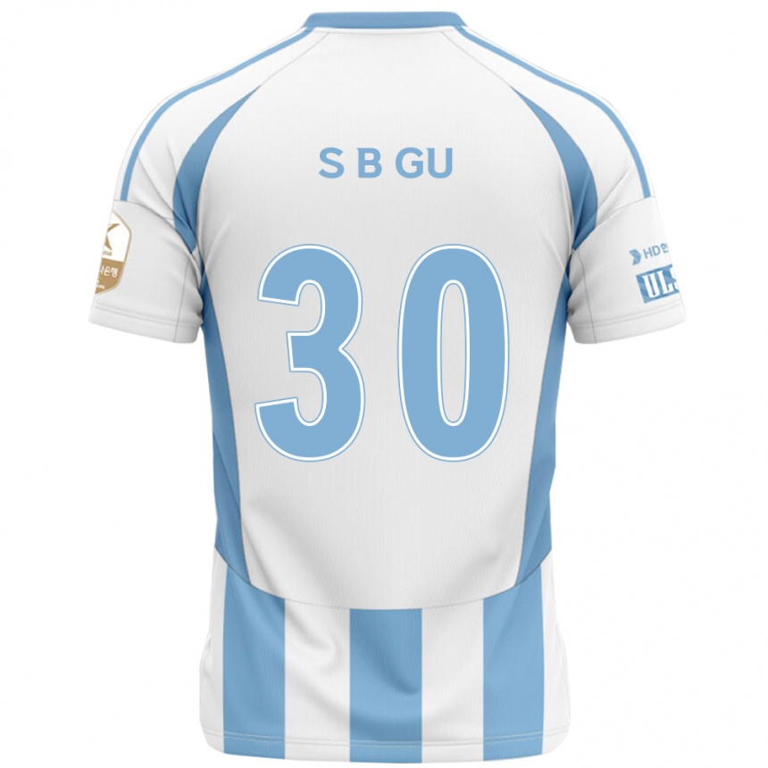 ילדים כדורגל Bon-Seo Gu #30 כחול מלכותי צהוב הרחק ג'רזי 2025/26