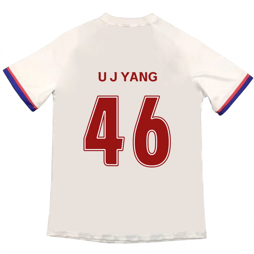 ילדים כדורגל U-Jin Yang #46 כחול מלכותי אדום הרחק ג'רזי 2025/26