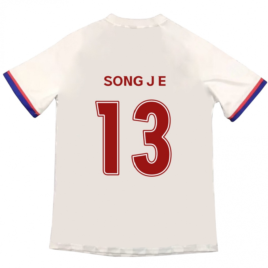 ילדים כדורגל Song Jae-Eun #13 כחול מלכותי אדום הרחק ג'רזי 2025/26