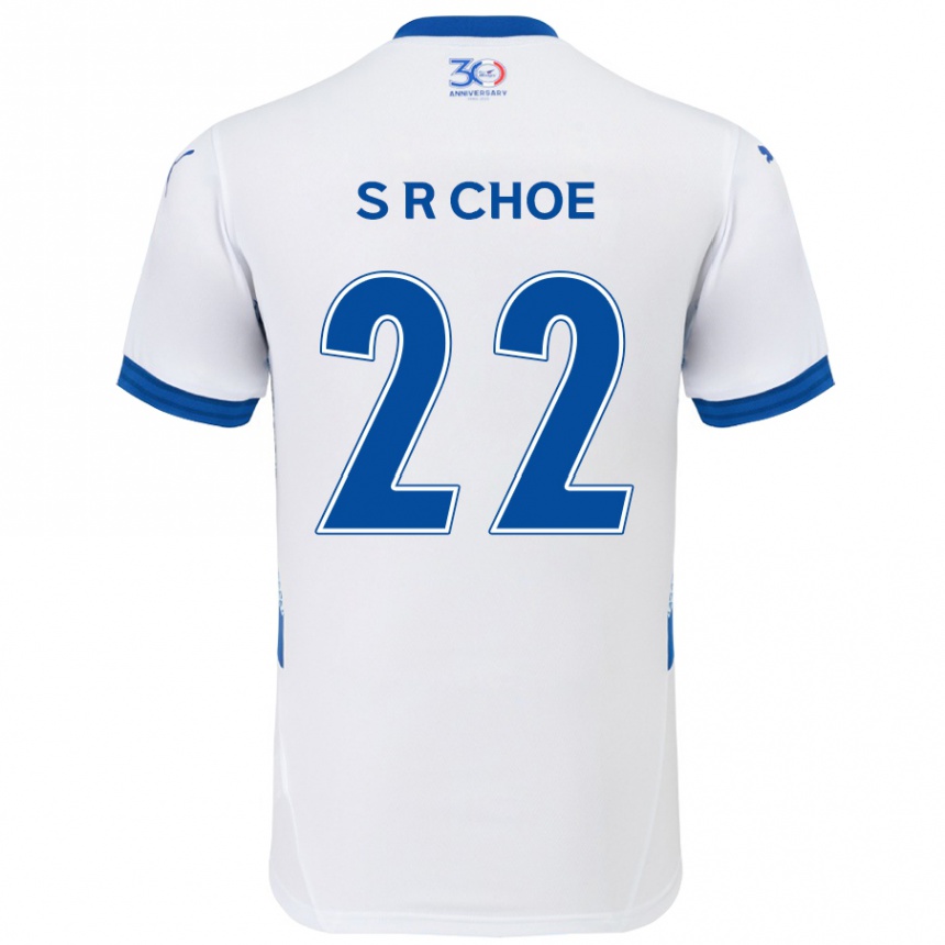 ילדים כדורגל Ryun-Seong Choe #22 כחול מלכותי לבן הרחק ג'רזי 2025/26