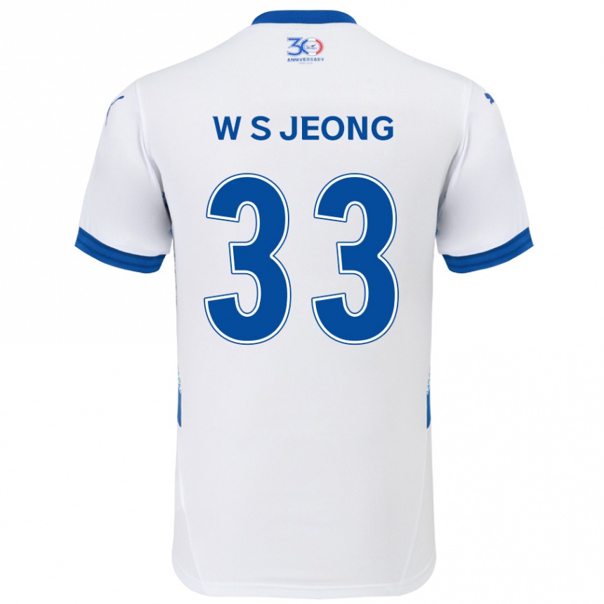 ילדים כדורגל Seo-Woo Jeong #33 כחול מלכותי לבן הרחק ג'רזי 2025/26