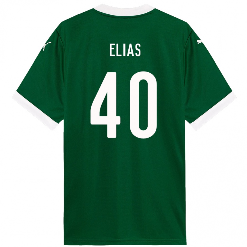 גברים כדורגל Allan Elias #40 לבן ירוק ג'רזי ביתית 2025/26