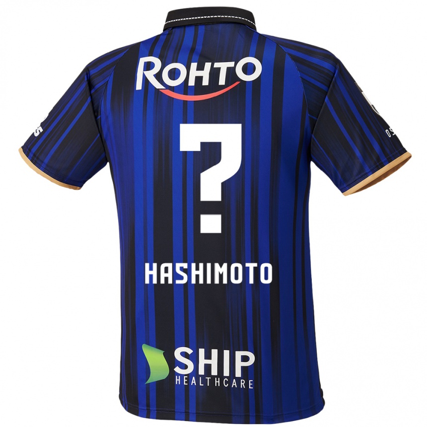 גברים כדורגל Daiki Hashimoto #0 כחול לבן שחור ג'רזי ביתית 2025/26