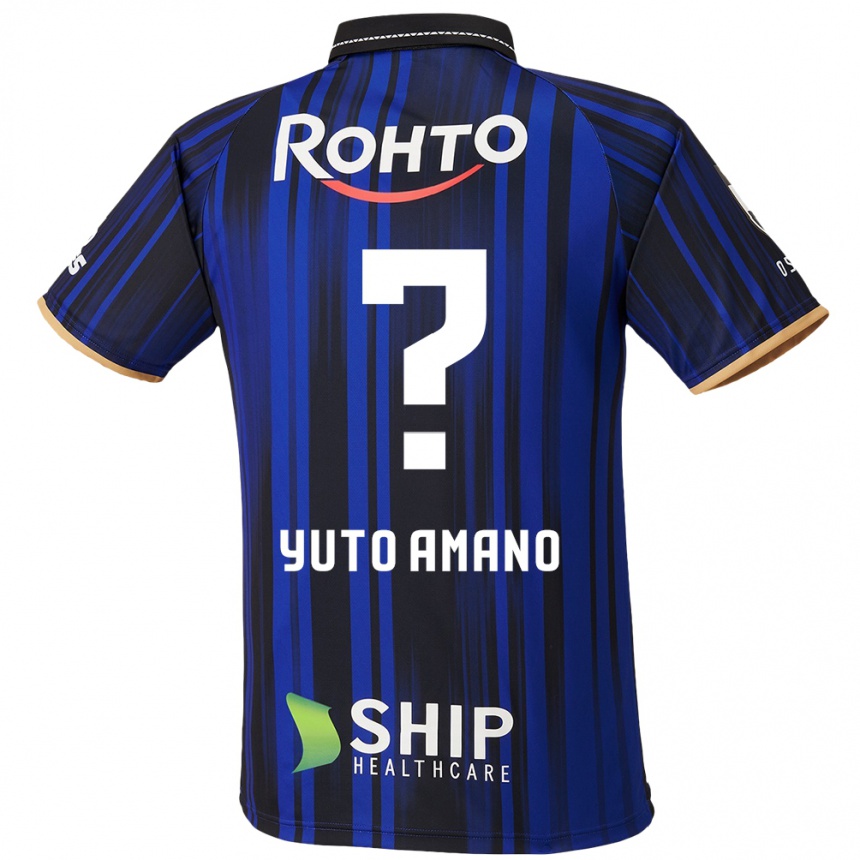 גברים כדורגל Yuto Amano #0 כחול לבן שחור ג'רזי ביתית 2025/26