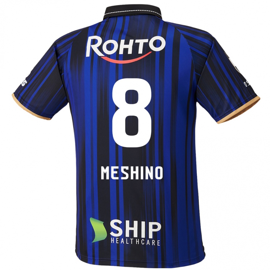 גברים כדורגל Ryotaro Meshino #8 כחול לבן שחור ג'רזי ביתית 2025/26
