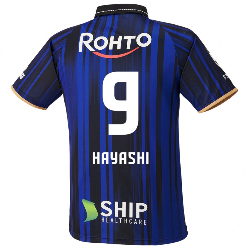 גברים כדורגל Daichi Hayashi #9 כחול לבן שחור ג'רזי ביתית 2025/26