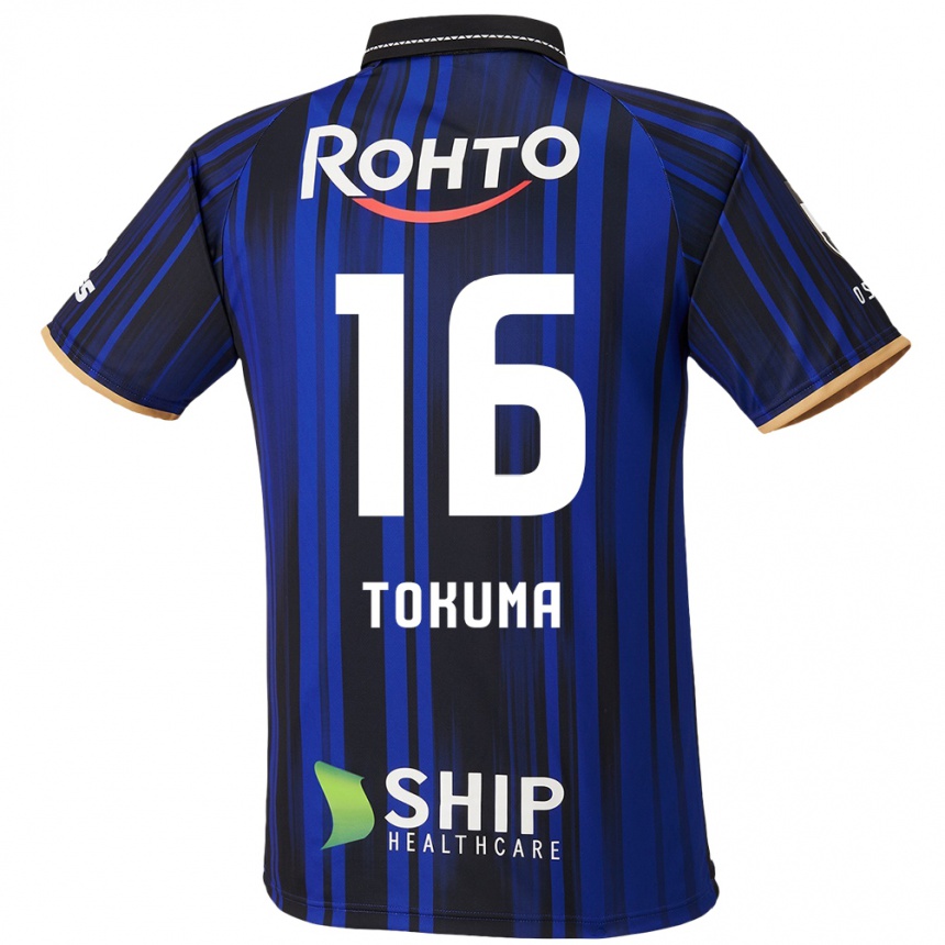 גברים כדורגל Tokuma Suzuki #16 כחול לבן שחור ג'רזי ביתית 2025/26