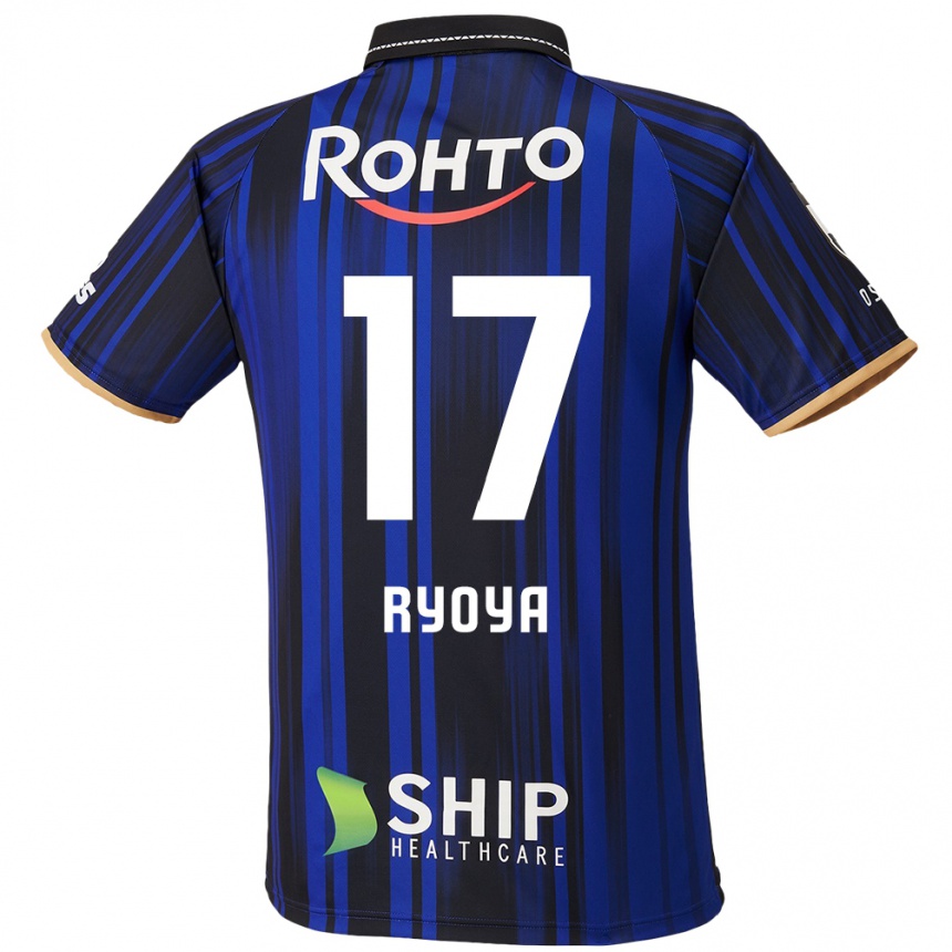 גברים כדורגל Ryoya Yamashita #17 כחול לבן שחור ג'רזי ביתית 2025/26