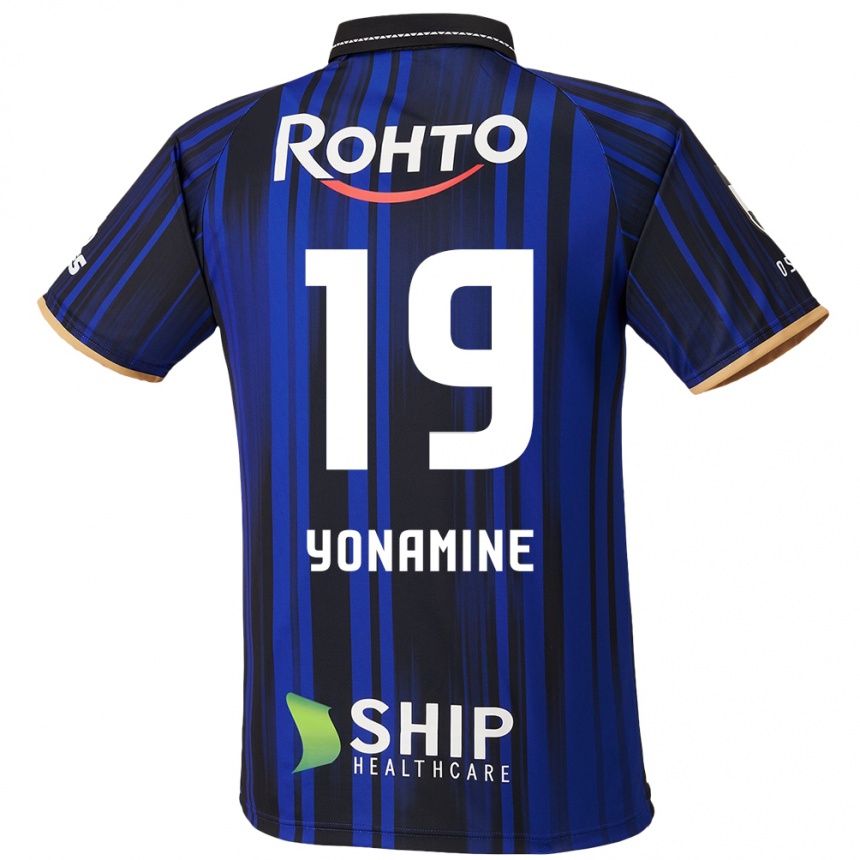 גברים כדורגל Kotaro Yonamine #19 כחול לבן שחור ג'רזי ביתית 2025/26