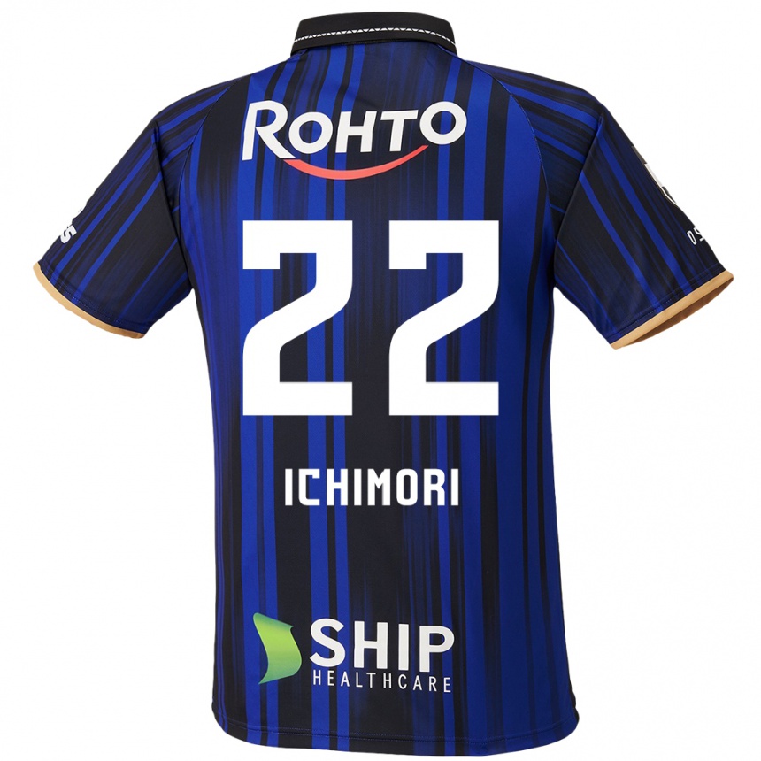 גברים כדורגל Jun Ichimori #22 כחול לבן שחור ג'רזי ביתית 2025/26