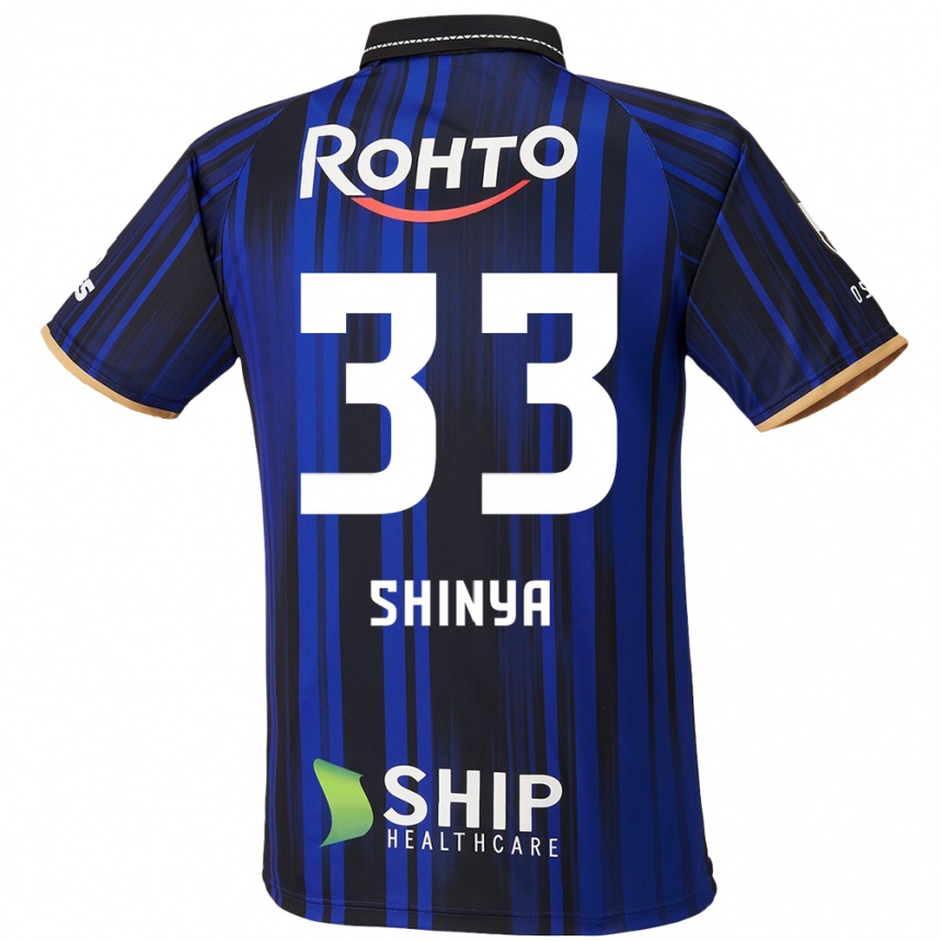 גברים כדורגל Shinya Nakano #33 כחול לבן שחור ג'רזי ביתית 2025/26