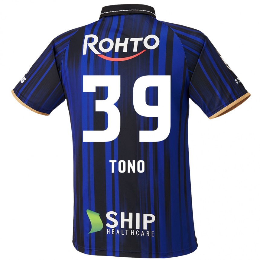 גברים כדורגל Taiki Tono #39 כחול לבן שחור ג'רזי ביתית 2025/26