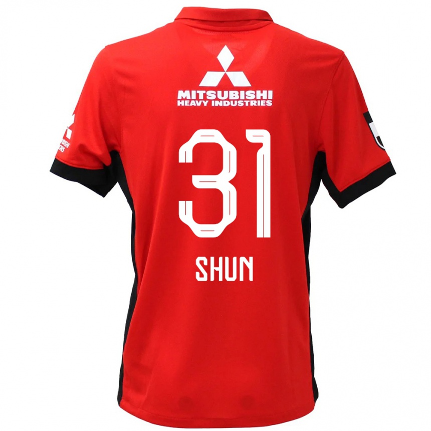 גברים כדורגל Shun Yoshida #31 לבן שחור ג'רזי ביתית 2025/26