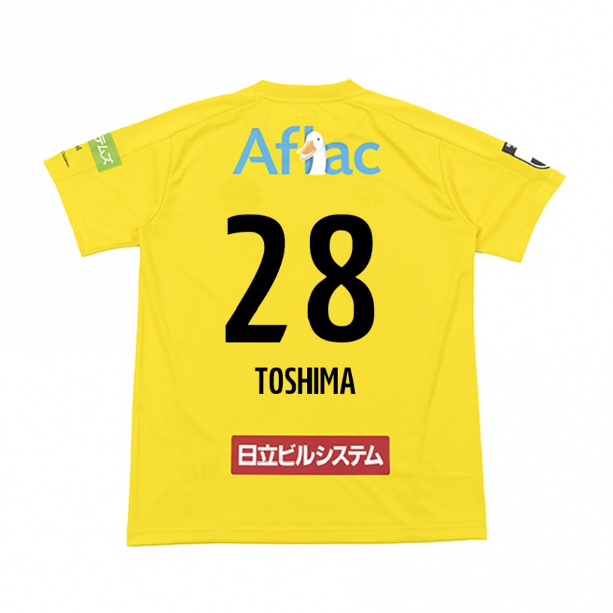 גברים כדורגל Sachiro Toshima #28 שחור צהוב ג'רזי ביתית 2025/26