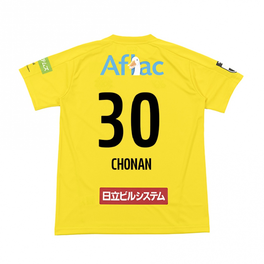 גברים כדורגל Kaiji Chonan #30 שחור צהוב ג'רזי ביתית 2025/26