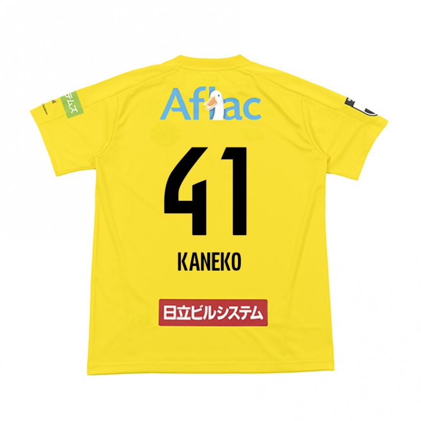 גברים כדורגל Yushin Kaneko #41 שחור צהוב ג'רזי ביתית 2025/26
