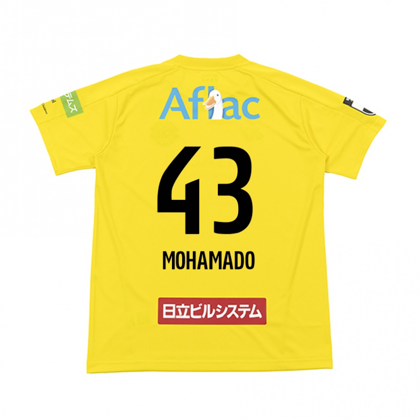 גברים כדורגל Faruzansana Mohamado #43 שחור צהוב ג'רזי ביתית 2025/26