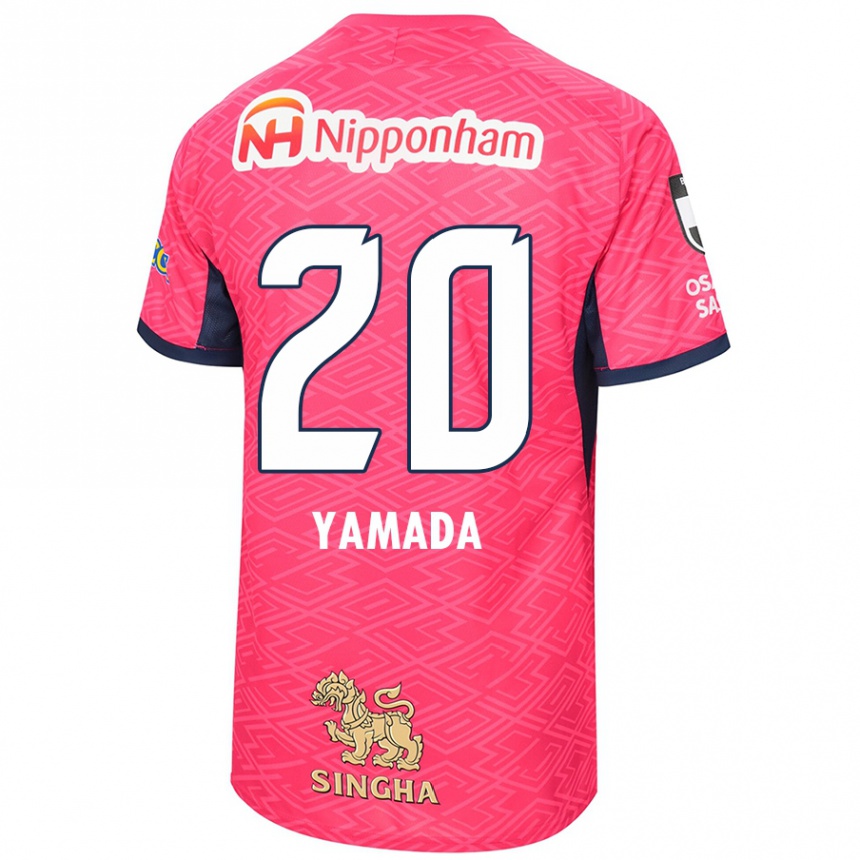 גברים כדורגל Kotaro Yamada #20 לבן ורוד סאקורה ג'רזי ביתית 2025/26