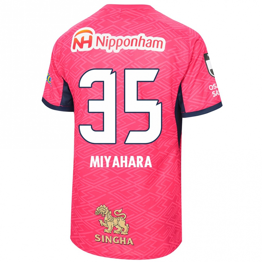 גברים כדורגל Jinta Miyahara #35 לבן ורוד סאקורה ג'רזי ביתית 2025/26