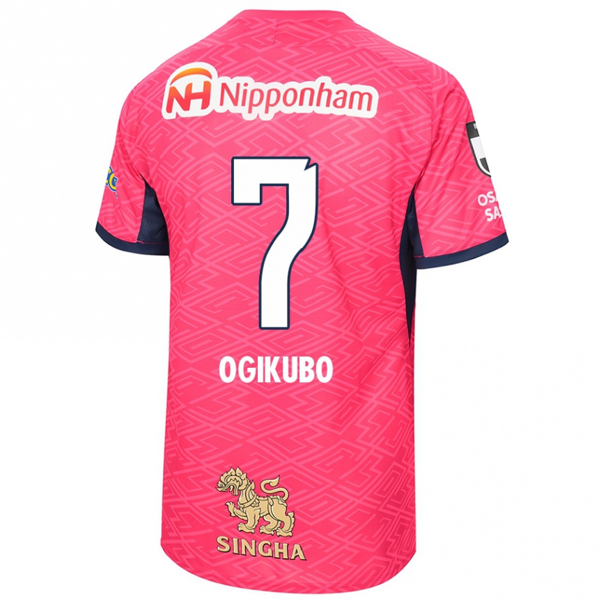 גברים כדורגל Yuri Ogikubo #7 לבן ורוד סאקורה ג'רזי ביתית 2025/26