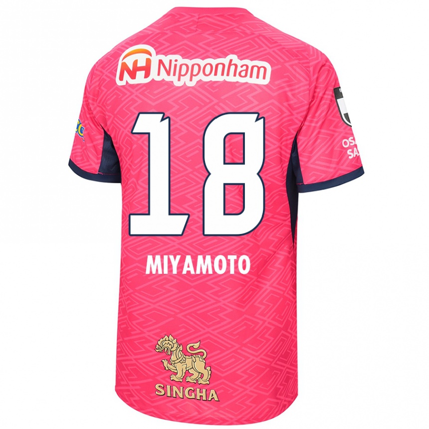גברים כדורגל Hikari Miyamoto #18 לבן ורוד סאקורה ג'רזי ביתית 2025/26
