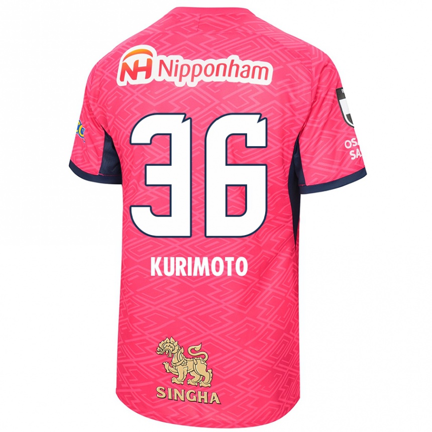 גברים כדורגל Yuka Kurimoto #36 לבן ורוד סאקורה ג'רזי ביתית 2025/26
