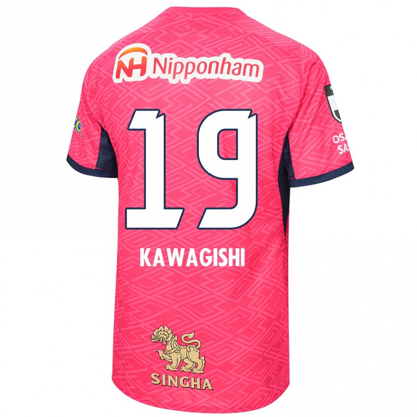 גברים כדורגל Emika Kawagishi #19 ורוד סאקורה לבן ג'רזי ביתית 2025/26