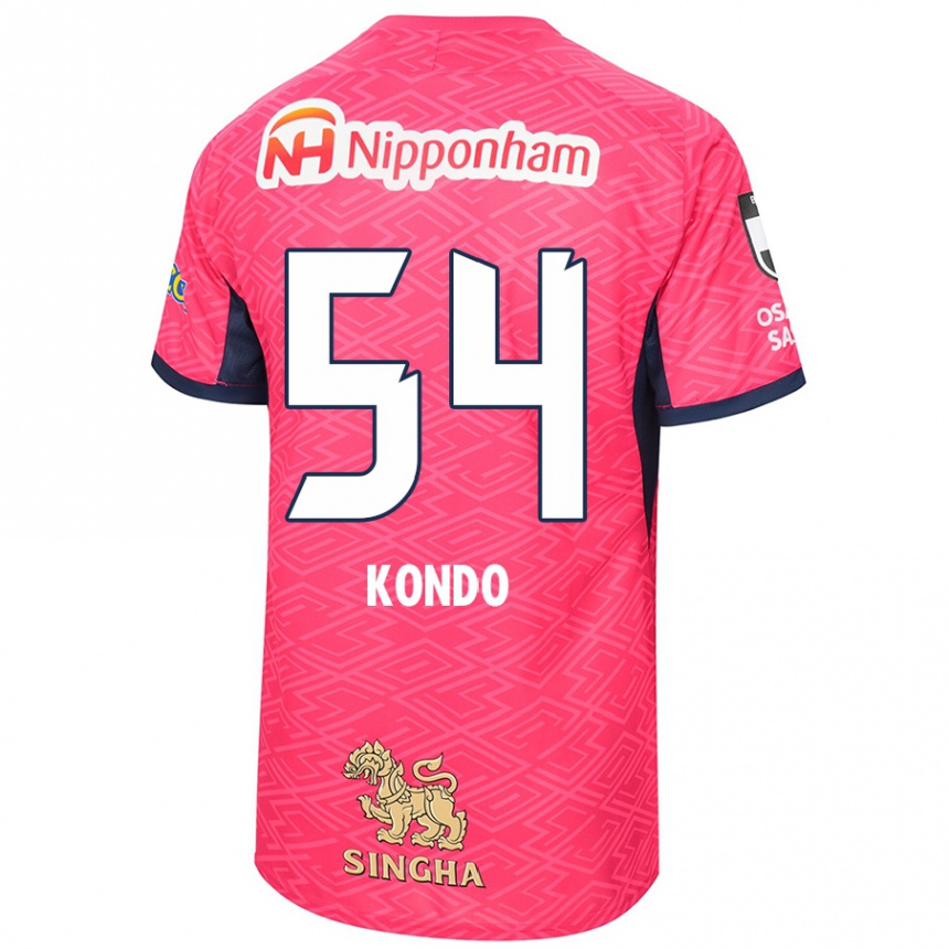 גברים כדורגל Kuraba Kondo #54 לבן ורוד סאקורה ג'רזי ביתית 2025/26