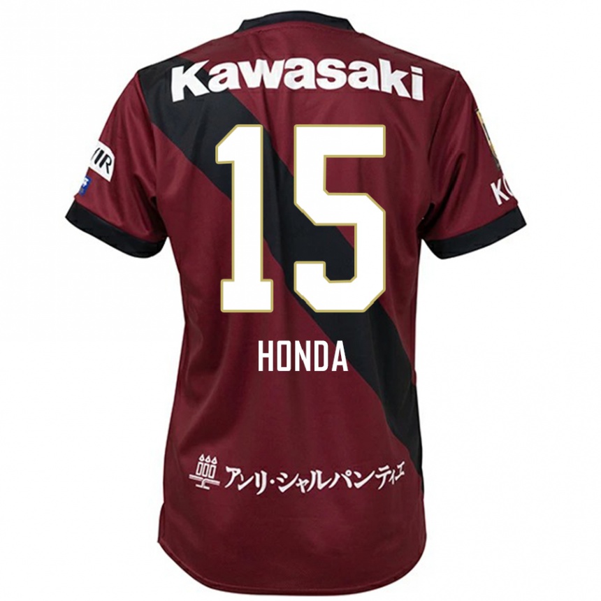 גברים כדורגל Yuki Honda #15 לבן שחור ג'רזי ביתית 2025/26