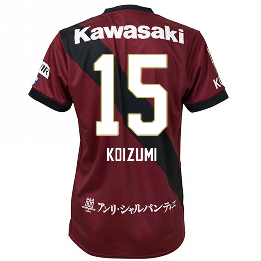 גברים כדורגל Fuga Koizumi #15 לבן שחור ג'רזי ביתית 2025/26