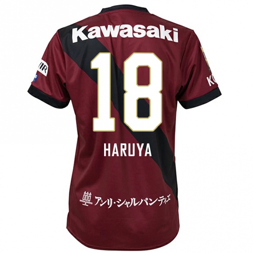 גברים כדורגל Haruya Ide #18 לבן שחור ג'רזי ביתית 2025/26