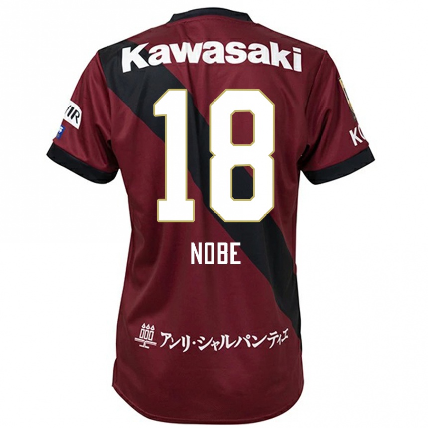 גברים כדורגל Tomohiro Nobe #18 לבן שחור ג'רזי ביתית 2025/26