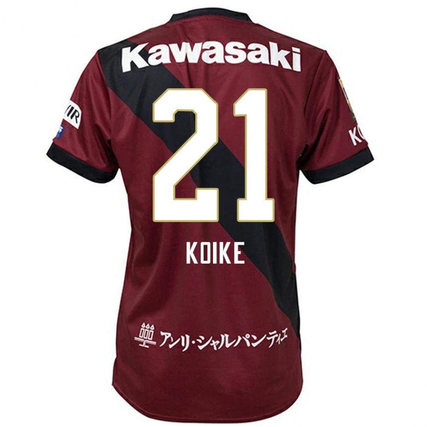 גברים כדורגל Shusuke Koike #21 לבן שחור ג'רזי ביתית 2025/26