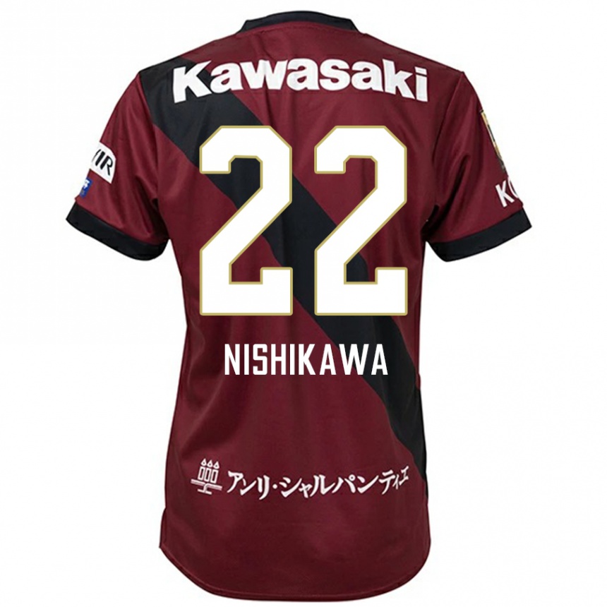 גברים כדורגל Aiku Nishikawa #22 לבן שחור ג'רזי ביתית 2025/26