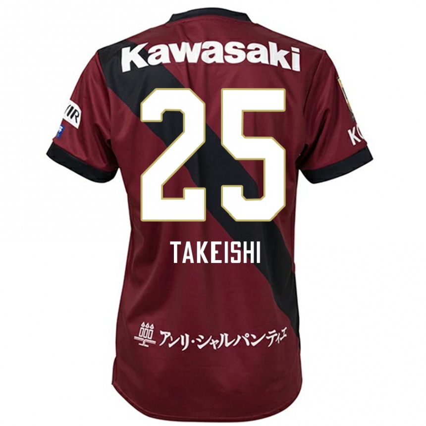 גברים כדורגל Tsubasa Takeishi #25 לבן שחור ג'רזי ביתית 2025/26