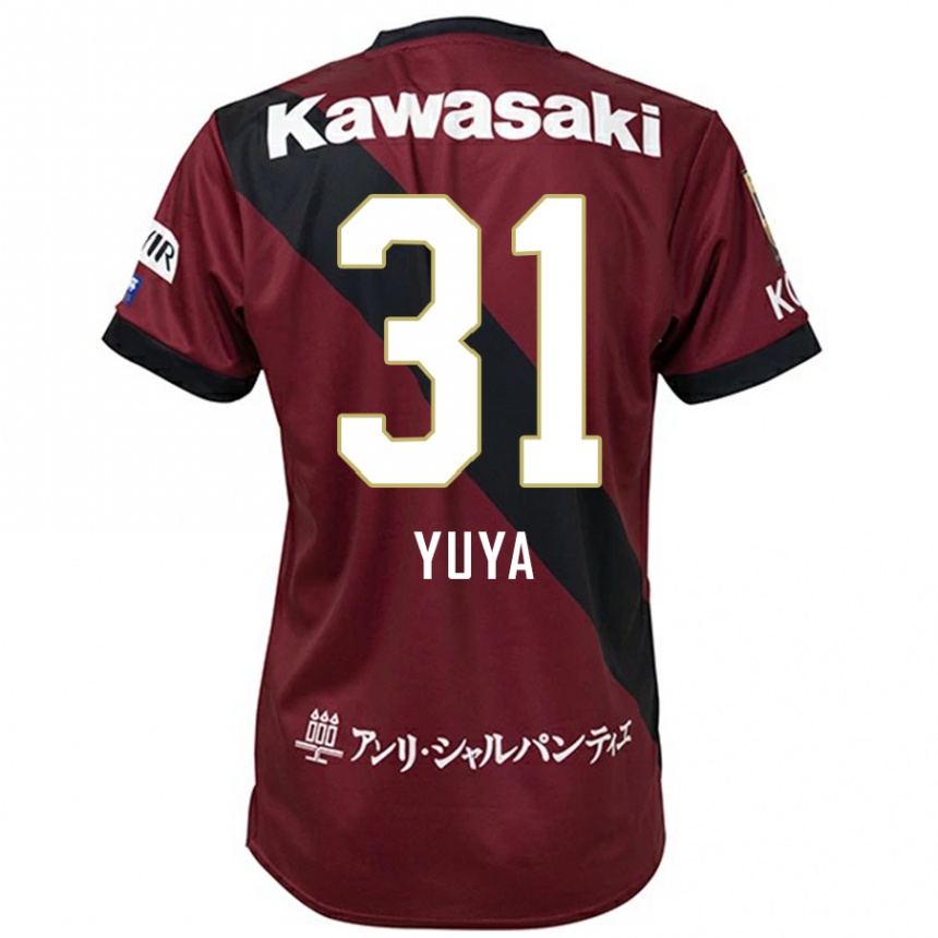 גברים כדורגל Yuya Nakasaka #31 לבן שחור ג'רזי ביתית 2025/26