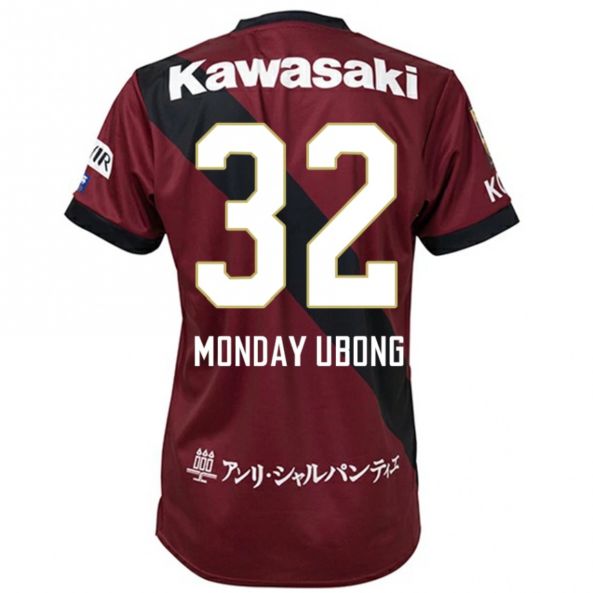 גברים כדורגל Richard Monday Ubong #32 לבן שחור ג'רזי ביתית 2025/26