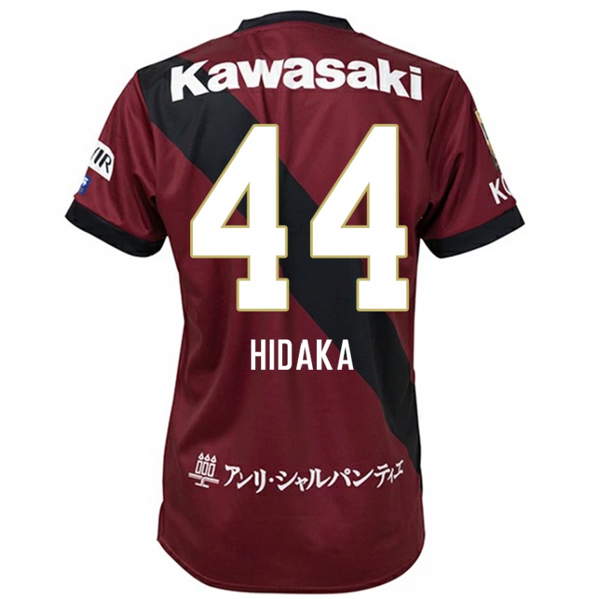 גברים כדורגל Mitsuki Hidaka #44 לבן שחור ג'רזי ביתית 2025/26