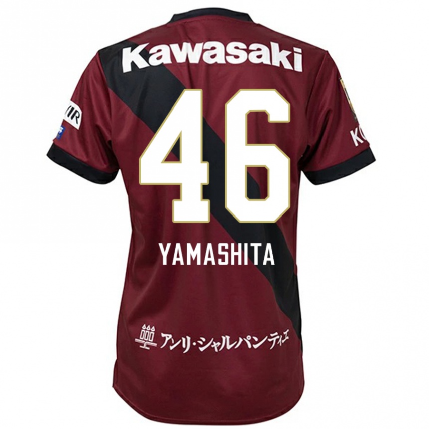 גברים כדורגל Hiroto Yamashita #46 לבן שחור ג'רזי ביתית 2025/26